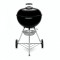 Gratar carbuni Original Kettle E-5710 Negru cu capac mare si reglare pentru tiraj