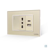 Cumpara ieftin Intrerupator cap scara cu priza &icirc;ngusta si USB A+C Luxion, auriu, 3M