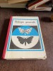 N. Botnariuc - Biologie generala. Manual pentru clasa a XII-a (1970)