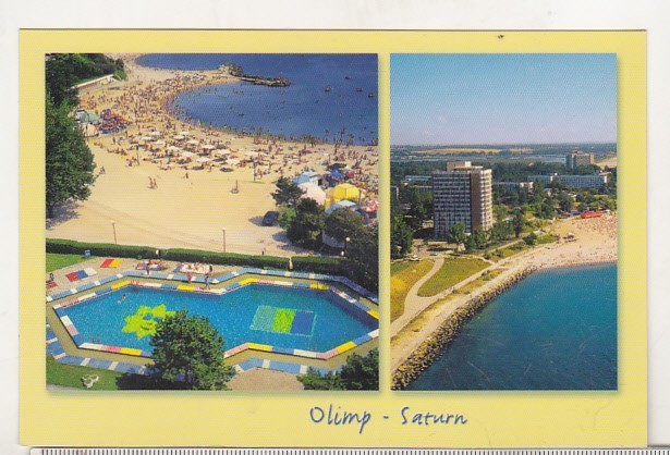 bnk cp Olimp - Saturn - Vedere - necirculata