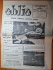 Ziarul oblio iulie 1990- art portarul silviu lung
