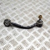 Bieleta stabilizatoare dreapta spate PORSCHE CAYENNE 92A 2012 OEM: 7L0505466D 20259179