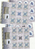 Romania 2010-Romania-Portugalia,Ceramica-minicoli 8 timbre+vigneta,folio argint, Arta, Nestampilat