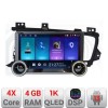 Navigatie Kia Optima 2011-2013 Kit-091 Edotec 4+64 10.5 inch Incell 1K android Wifi 5Ghz gps internet C CarStore Technology