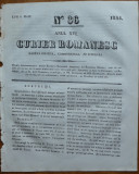 Cumpara ieftin Curier romanesc , gazeta politica , comerciala si literara , nr. 36 din 1844