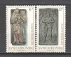 Luxemburg.1976 Arhitectura-Renasterea ML.141, Nestampilat