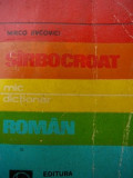 Mic dictionar Sarbocroat Roman - Mirco Jivcovici