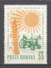 ROMANIA 1966 LP 622 CONGRESUL COOPERATIVELOR AGRICOLE MNH, Nestampilat