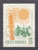 ROMANIA 1966 LP 622 CONGRESUL COOPERATIVELOR AGRICOLE MNH