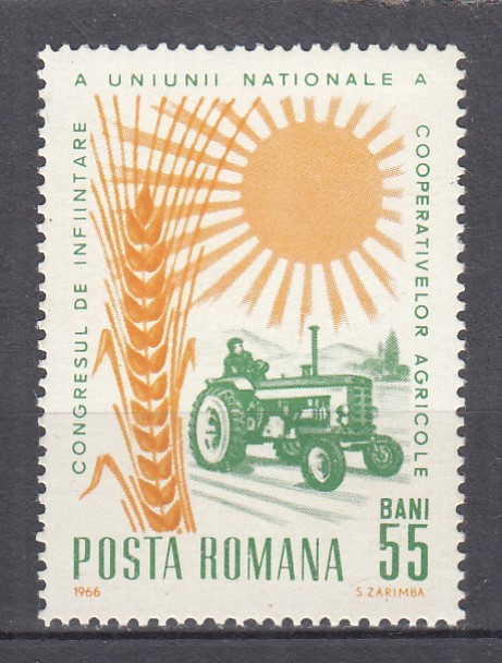 ROMANIA 1966 LP 622 CONGRESUL COOPERATIVELOR AGRICOLE MNH