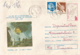 Romania, Pompierii in lupta cu flacarile, circulatie loco, 1986 (3)