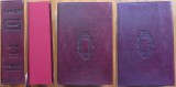 Chopin, Ubicini, Valahia, Moldova, Bucovina, Transilvania, Basarabia,1856