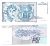 Yugoslavia 100 Dinara 1992 P-112 UNC