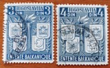 YUGOSLAVIA- "ANTANTA-BALCANICA-1938"-2V.-stamp.-MNH-Vezi-Scan