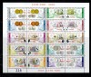 ROMANIA 2005-LP 1687b-LEUL NOU 2005-Bloc de 20 marci MNH, Nestampilat