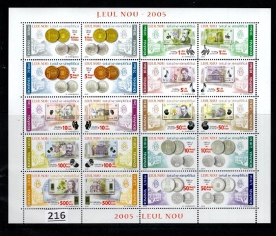 ROMANIA 2005-LP 1687b-LEUL NOU 2005-Bloc de 20 marci MNH foto
