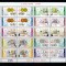 ROMANIA 2005-LP 1687b-LEUL NOU 2005-Bloc de 20 marci MNH