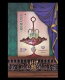 2021 - Castelul Peleș, colecții, colita neuzata