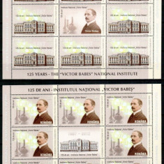 Romania 2012, LP 1947 d, Ziua Marcii, Victor Babes, minicoli, MNH! LP 111,30 lei