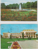 LOT 1 CARTI POSTALE ORAS ROMAN / MOLDOVA, Circulata, Fotografie