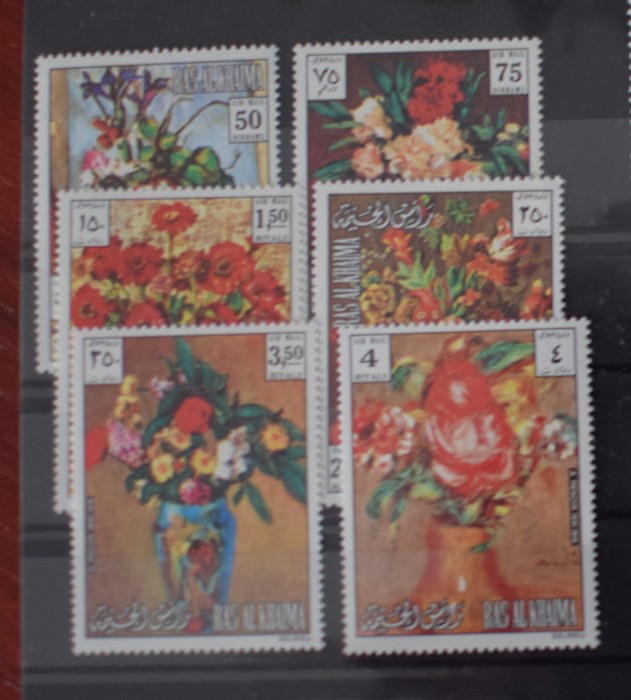 TS24/01 Timbre Ras Al Khaimah - Nestampilat Arta