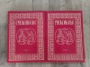 Proloagele Vol. I+II Nestor Vornicescu (1999) - Carte Crestinism, Editura Bunavestire