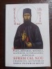 Viata, aratarile, minunile, acatistul si paraclisul Sfantului Efrem cel Nou, grabnicul ajutator si marele facator de minuni