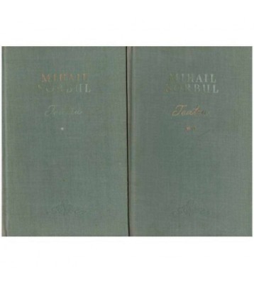 Mihail Sorbul - Teatru - vol. 1, 2 - 126092 foto