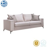 Cumpara ieftin Canapea Verona 3 locuri crem - perne mocha 225x93x100cm