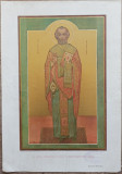 Sfantul Ierarh Nicolae// Vasile Damian, litografie