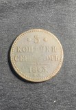 Moneda 3 Copeici 1843 Ekaterinburg Rusia, Cupru 39mm - Monede Rusia