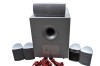 Subwoofer activ Teufel Power Edition cu amplificare 5 sateliti, cabluri si Telecomanda