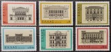BC312, Grecia 1977, serie arhitectura