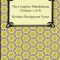 The Complete Mahabharata (Volume 1 of 4, Books 1 to 3)