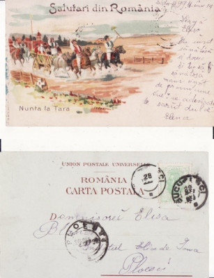 Tipuri-Nunta la tara. Port national roman - litografie 1899, RR foto