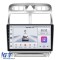 Navigatie Android Dedicata Peugeot 307 (2000-2013), 9Inch, 4Gb Ram, 64Gb Stocare, Bluetooth, WiFi, Carplay Performance AutoTuning