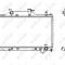 NRF 53380 Radiator, racire motor