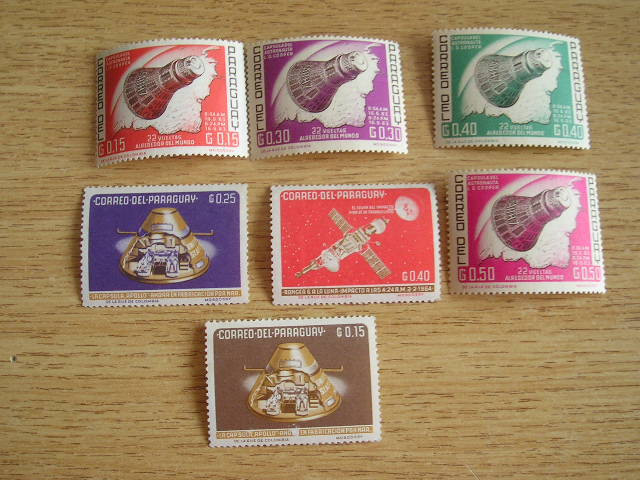 A12 S3 10 - Timbre foarte vechi - Paraguay - cosmos