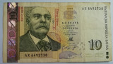 M1 - Bancnota foarte veche - Bulgaria - 10 leva - 1999