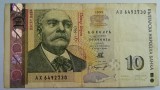 B11 - Bancnota foarte veche - Bulgaria - 10 leva - 1999