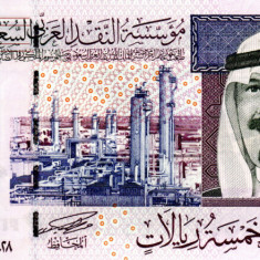 Arabia Saudita, 5 Riyals 2007 (regele Abdullah Abdulaziz), UNC, clasor A1