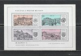 Ungaria 1971 - Expozitia Filatelica Nationala &quot;BUDAPEST `71&quot; S/S 1v MNH