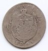 Romania 1 Leu 1894 - Carol I, Argint, KM-24