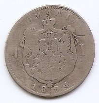 Romania 1 Leu 1894 - Carol I, Argint, KM-24