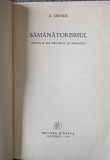 Z. Ornea - Sămănătorismul (ediția a II-a, 1971)