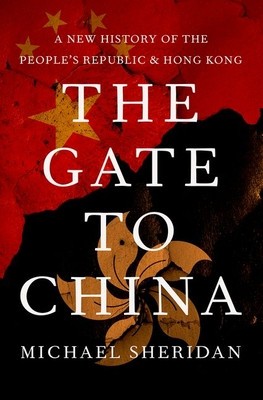 The Gate and the Wall: A History of Hong Kong and China foto