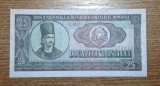 ROMANIA - 25 lei 1966 UNC , serie foarte frumoasa : 474444 . Necirculata