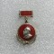 Insigna Lenin URSS