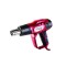 Pistol aer cald 2000W 3 trepte display LCD RD-HG23 HardWork ToolsRange