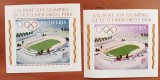 Albania -&#039;&#039;Olimpiada-DE vara -1968-nol stadion&#039;&#039; colita dant. SI nedant.-MNH-NESTAMP&#039;&#039;, Nestampilat